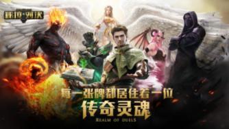 具有重要科学价值!河南发现新矿物
