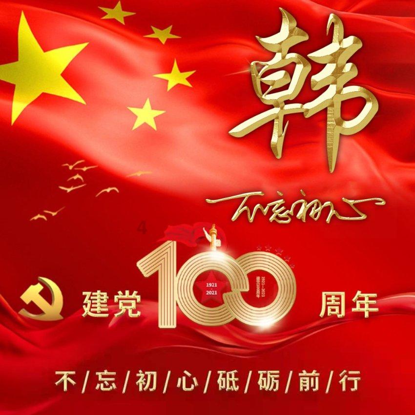 专注问答交流,尽在2023年山东省高考生有多少人