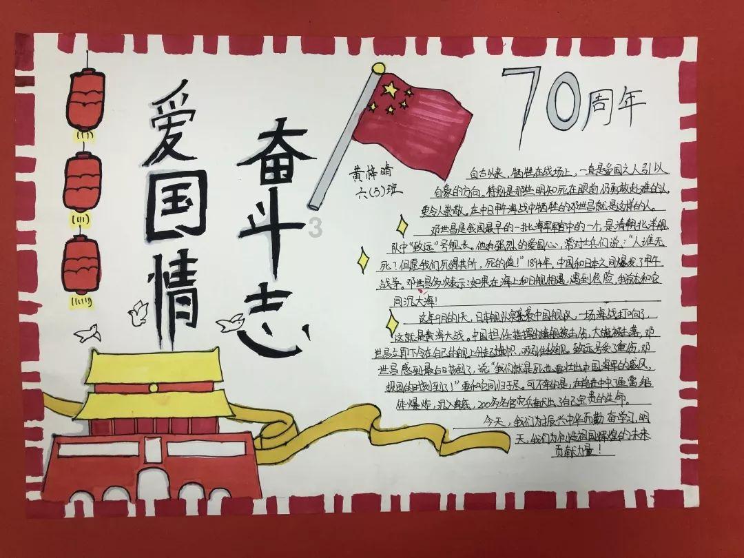 救援可爱少女